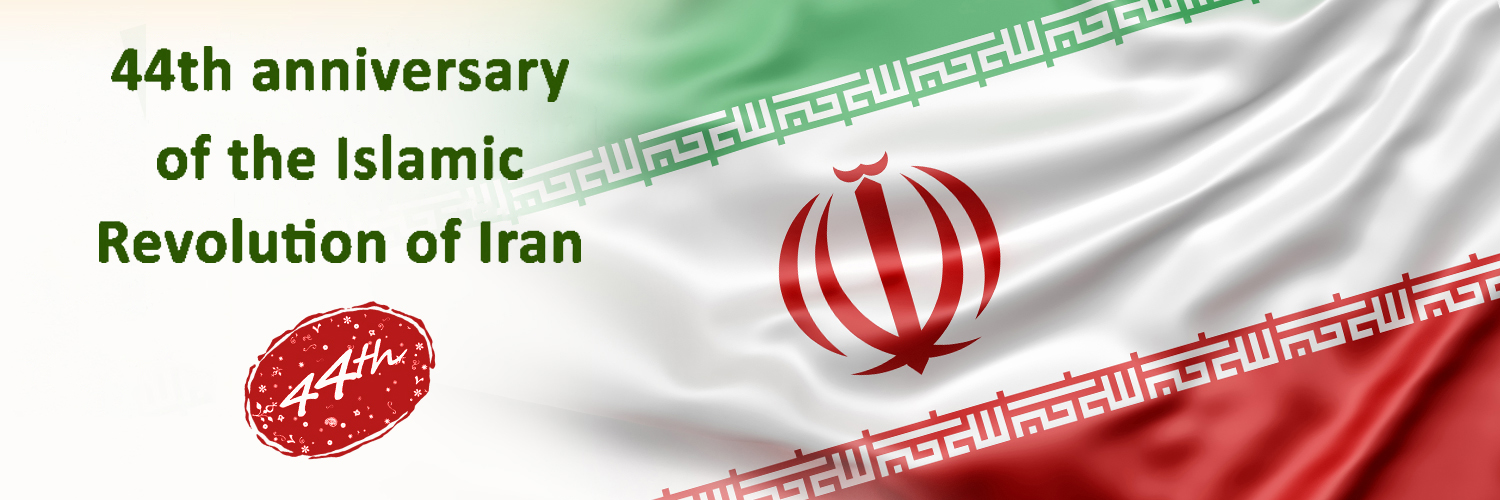 Embassy of the Islamic Republic of Iran - Nairobi