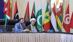 وزارت امور خارجه- 