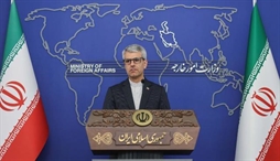 وزارت امور خارجه- 