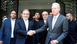 وزارت امور خارجه- 