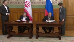 وزارت امور خارجه- 